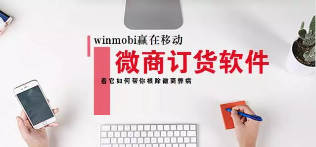 <a href=http://www.townstyle.cn>成都app開發</a>定制需要多少錢