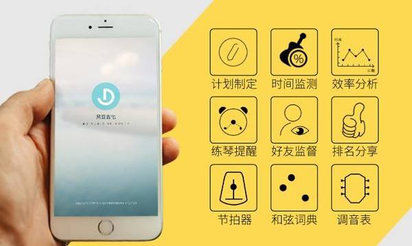成都有哪些APP開發(fā)公司？哪家的信譽(yù)比較好？