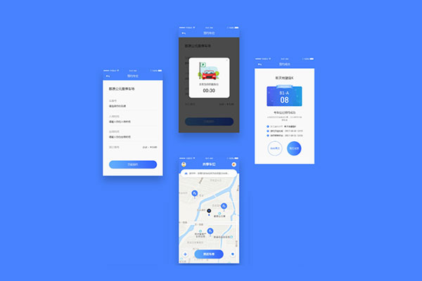 如何開(kāi)發(fā)智慧停車(chē)APP？都需要哪些功能