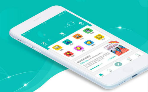 成都企業(yè)<a href=http://www.townstyle.cn/>成都開發(fā)APP</a>有什么意義