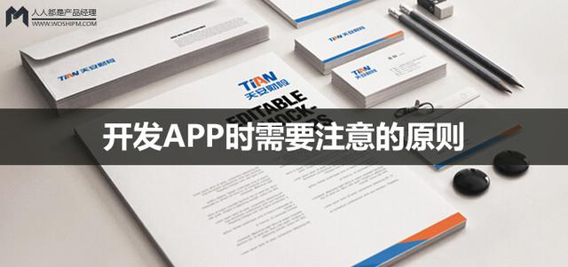 [跑腿<a href=http://www.townstyle.cn>APP開發</a>]做一個跑腿接單APP/小程序多少錢