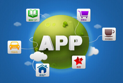 移動應用開發已進到App工廠時期！