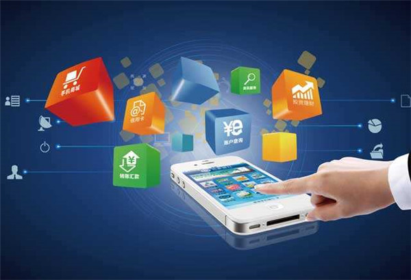 設計在APP開發中占據了很重要的地位