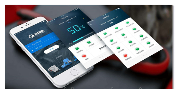 <a href=http://www.townstyle.cn>成都APP開發</a>公司