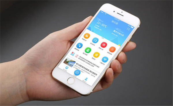 <a href=http://www.townstyle.cn>成都<a href=http://www.townstyle.cn>APP開發</a></a>公司